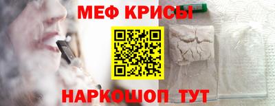 прущая мука Нягань