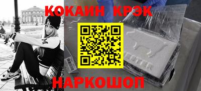 прущая мука Нягань