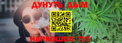 прущая мука Нягань