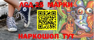 прущая мука Нягань