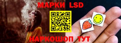 ешки Обнинск