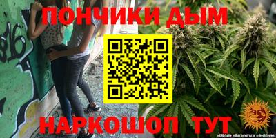 прущая мука Нягань
