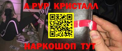 прущая мука Нягань