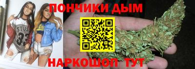 прущая мука Нягань