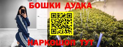 прущая мука Нягань