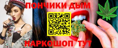 прущая мука Нягань