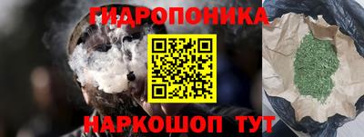 ешки Обнинск