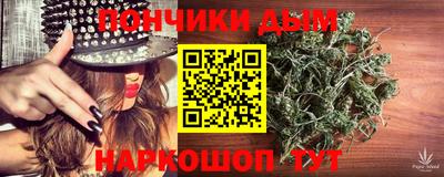 прущая мука Нягань