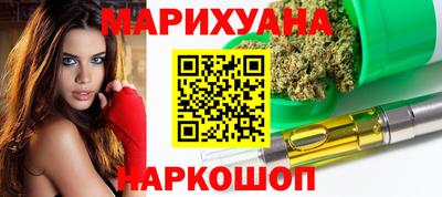 дмт Обь