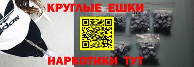 дмт Обь