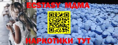дмт Обь