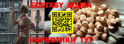 дмт Обь