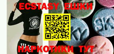 прущая мука Нягань