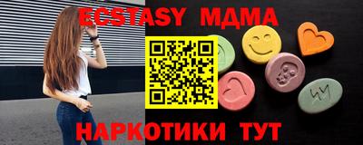 дмт Обь