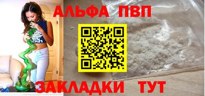 ешки Обнинск