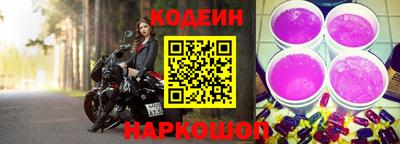 прущая мука Нягань
