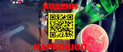 прущая мука Нягань