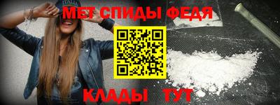 ешки Обнинск