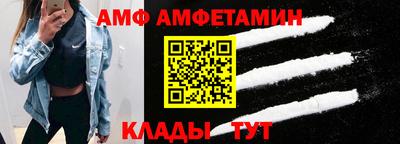 дмт Обь