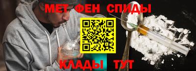дмт Обь