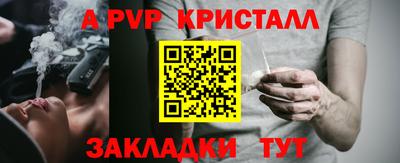дмт Обь