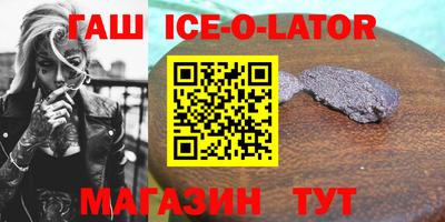 ешки Обнинск