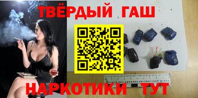 дмт Обь