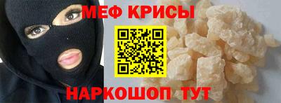 дмт Обь