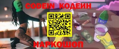 ешки Обнинск