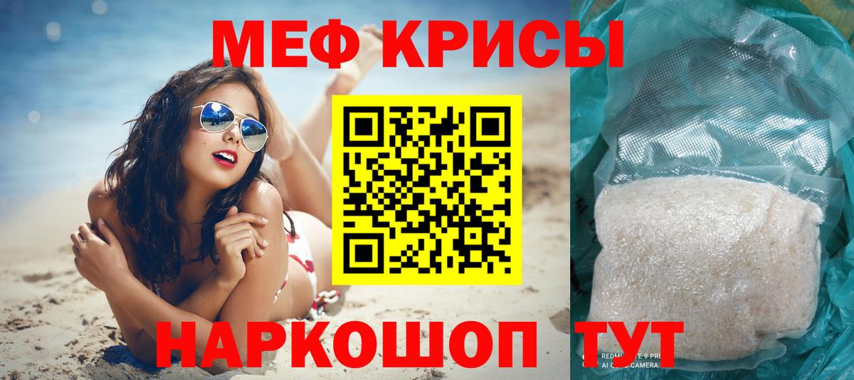 MDMA Прохладный